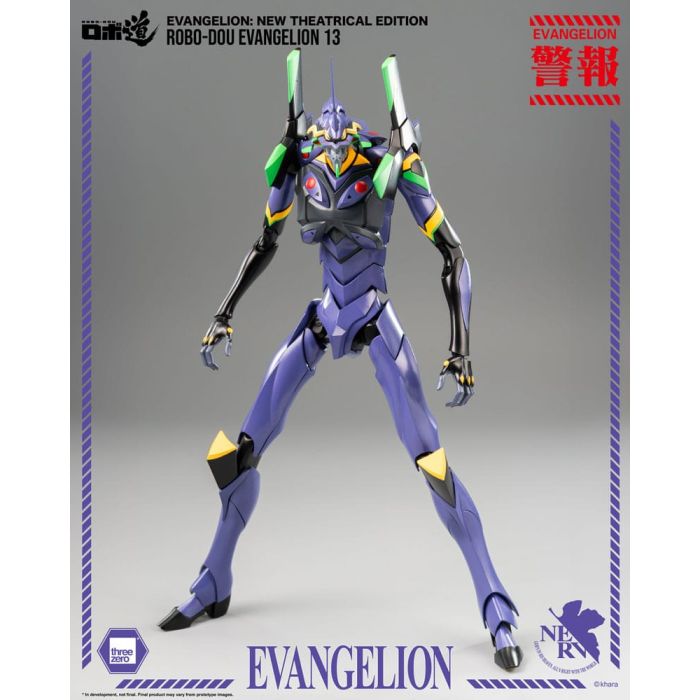 Evangelion: New Theatrical Edition Robo-Dou Action Figure Evangelion 13 28 cm