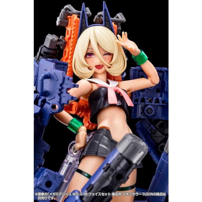 Megami Device M.S.G 05 Action Figure Accessory Set Face Auv Skin Color D