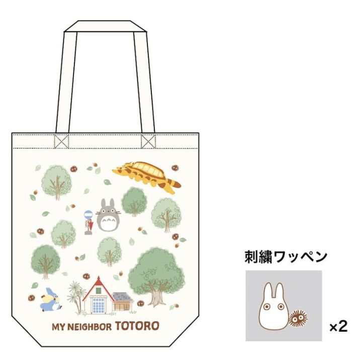 Studio Ghibli Tote Bag My Neighbor Totoro Totoro's Forest with Patch 