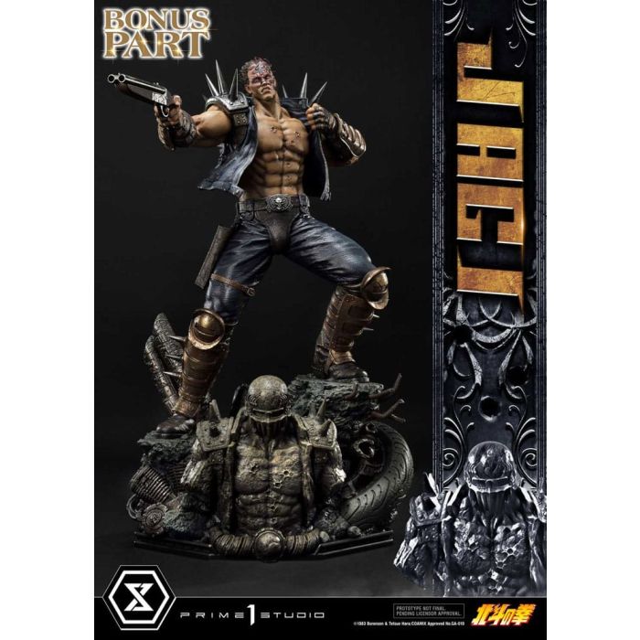 Fist of the North Star Statue Jagi Bonus Version 69 cm