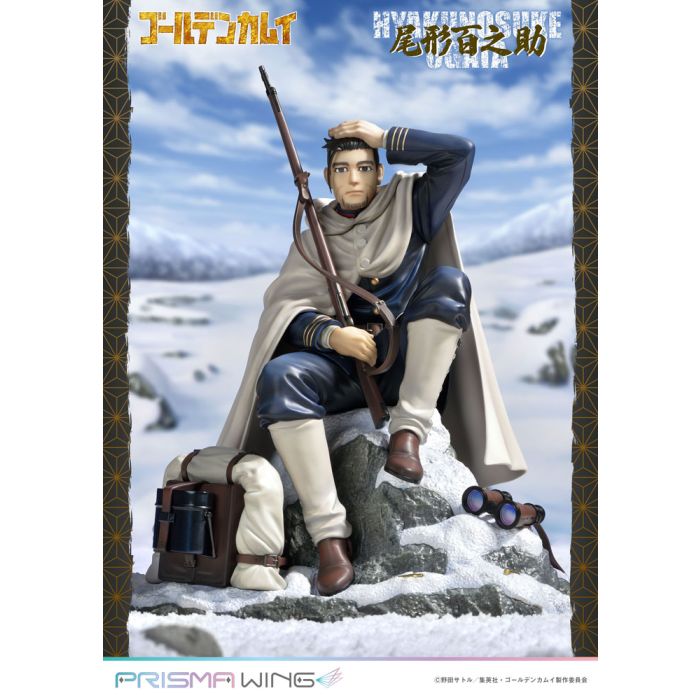 Golden Kamuy Prisma Wing PVC Statue 1/7 Hyakunosuke Ogata 22 cm